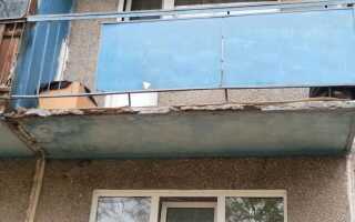 Ремонт балконной плиты: капитальный и мелкий