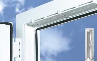 Системы проветривания и вентиляции пластиковых окон