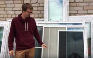 Виды конструкций москитных сеток для пластиковых окон — Как выбрать?