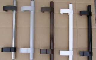 Ручки для пластиковых дверей: правильный выбор