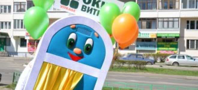 Отзывы о пластиковых окнах Vitrage, окна с профилем «Витраж»