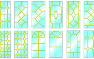 Фальшпереплет у пластиковых окон — лёгкий вариант своего дизайна