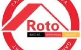 Регулировка фурнитуры ROTO, сервисное обслуживание фурнитуры