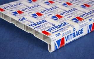 Окна ПВХ «Витраж», подоконники и оконные системы Vitrage