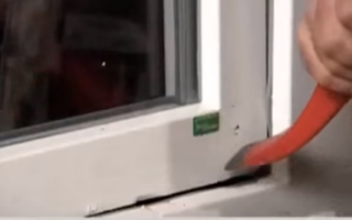 Какие есть способы, чтобы открыть пластиковое окно снаружи