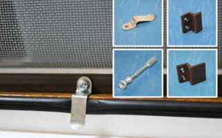 Виды крепления для москитных сеток на пластиковые окна