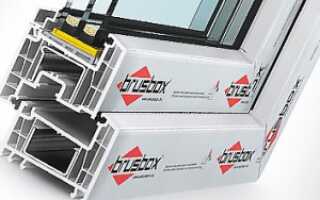 Оконные профили ПВХ и подоконники Brusbox, цены на Брусбокс