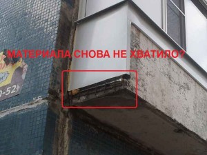 отзыв02