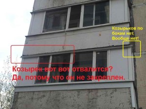 отзыв03