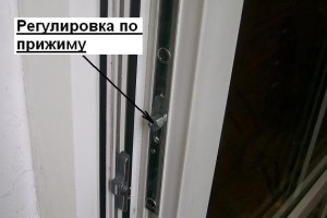 Регулировка прижима створки к раме при помощи цапфы фурнитуры Siegenia-Aubi