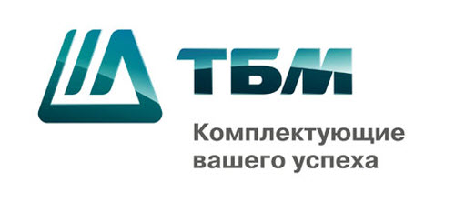 ТБМ фурнитура вашего успеха