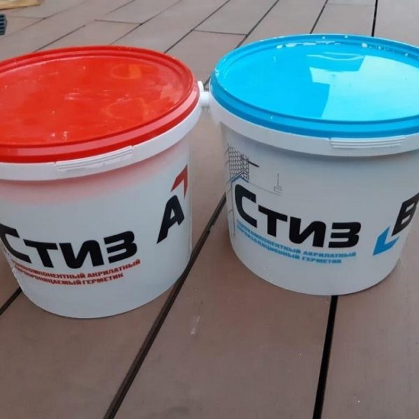 стиз а б для окон