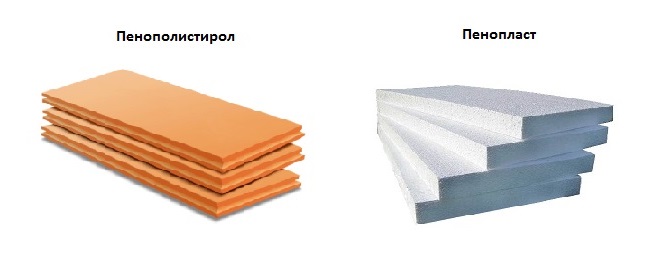 пенопласт и пенополистирол