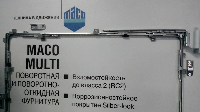 maco MULTY-MATIC