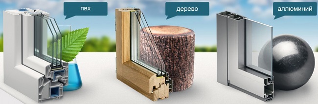 выбор материала окон