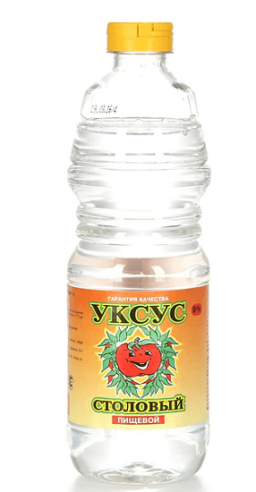 уксус столовый пищевой