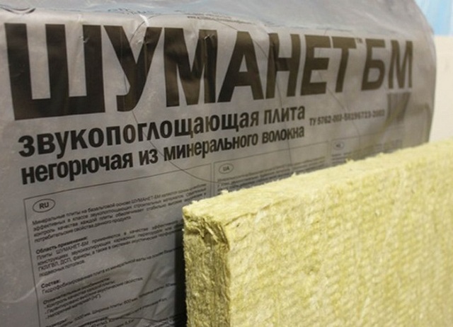 Волокнистая шумоизоляция плита на основе минваты