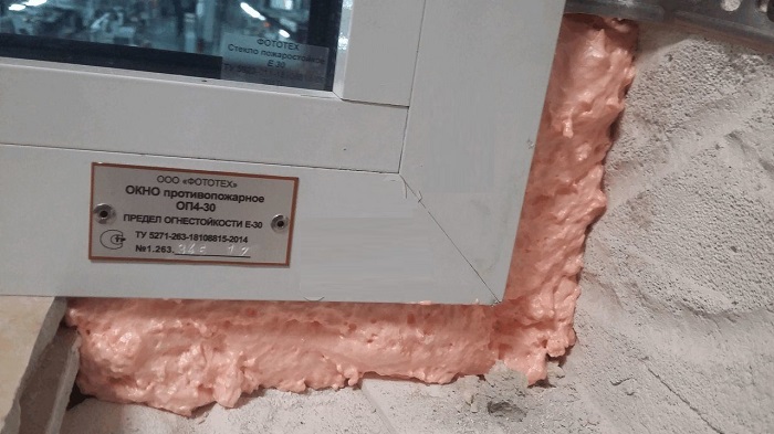 монтаж противопожарных окон